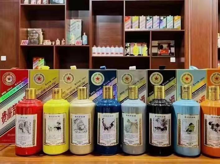 莱州名酒鉴定部分方法